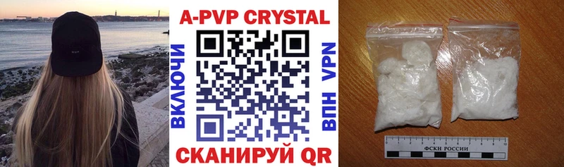 Купить наркотики цена Кириши Гашиш А ПВП БУТИРАТ Каннабис МЕФ