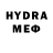 Экстази MDMA Sid Armstrong