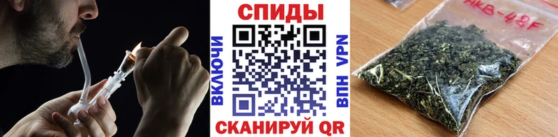 наркотики hydra ТОР БУТИРАТ бутандиол Кириши