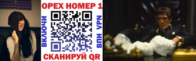 Кокаин Боливия  Кириши 