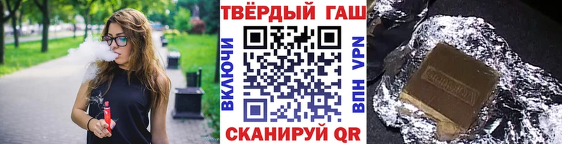 ГАШИШ AMNESIA HAZE  kraken как зайти  Кириши 
