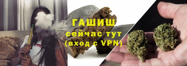 бутик Карпинск