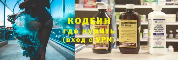 мефедрон VHQ Касимов