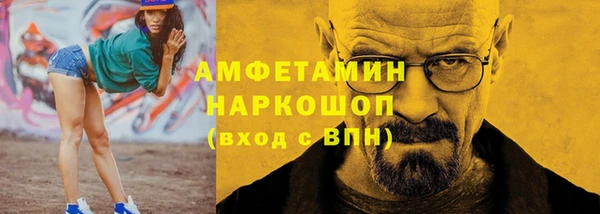ALPHA PVP Карталы