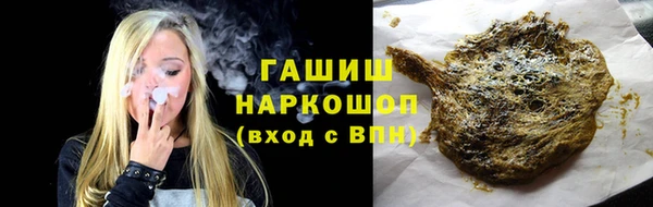 ALPHA PVP Карталы