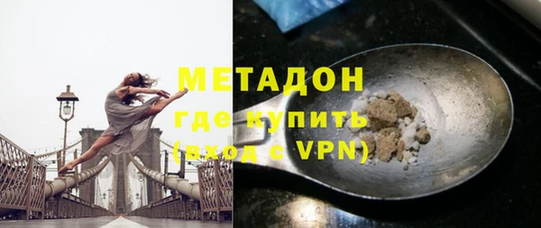 бутик Карпинск
