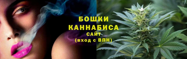 бутик Карпинск