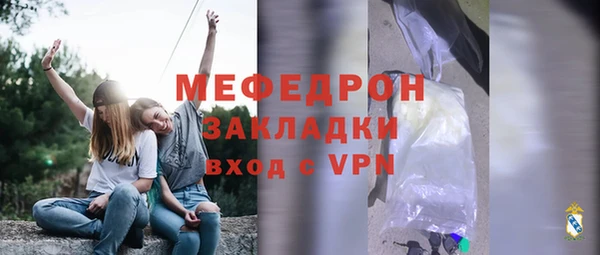 ALPHA PVP Карталы