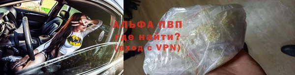 бутик Карпинск