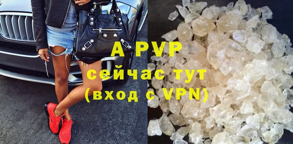 мефедрон VHQ Касимов