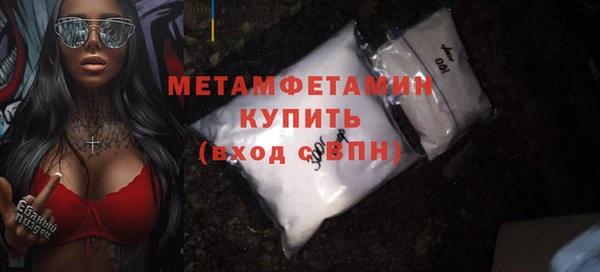 бутик Карпинск