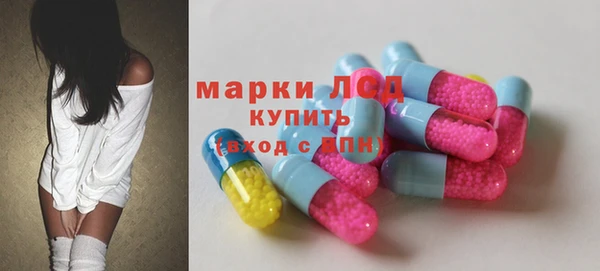бутик Карпинск