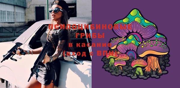 бутик Карпинск