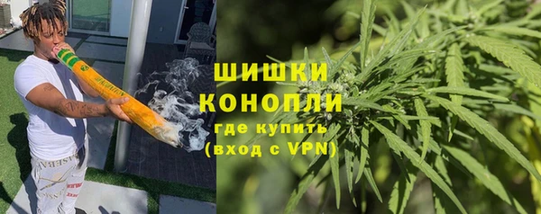 бутик Карпинск