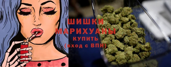 мефедрон VHQ Касимов