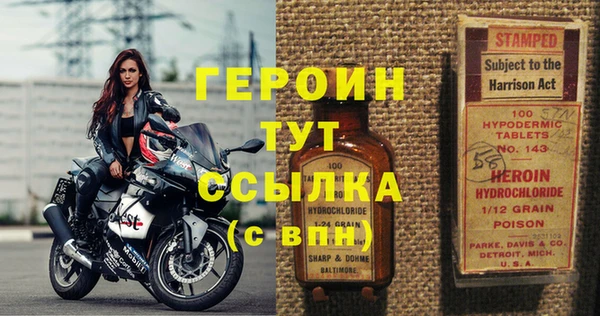 мефедрон VHQ Касимов