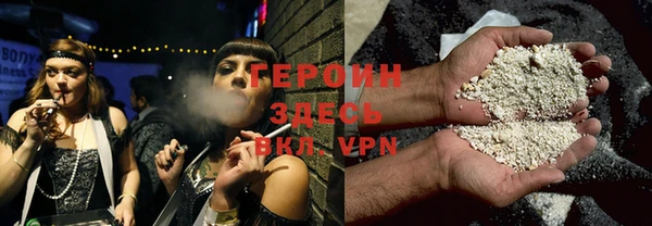 ALPHA PVP Карталы