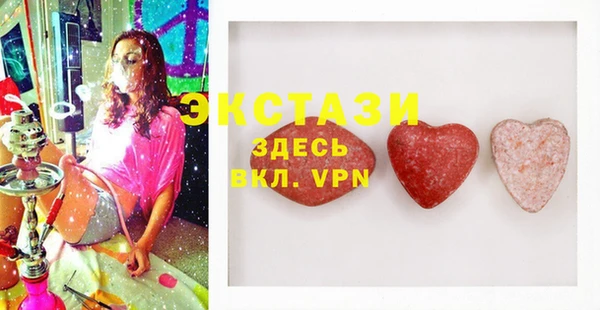 ALPHA PVP Карталы