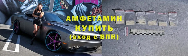 мефедрон VHQ Касимов