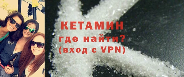 мефедрон VHQ Касимов
