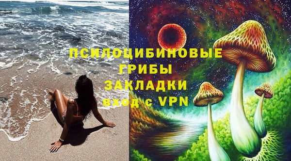 мефедрон VHQ Касимов