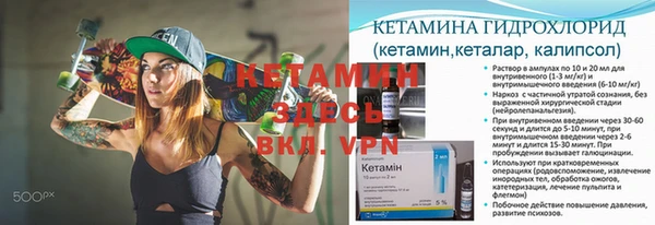 бутик Карпинск