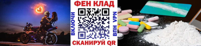 наркошоп  mega маркетплейс  МЕТАМФЕТАМИН винт  Кириши 