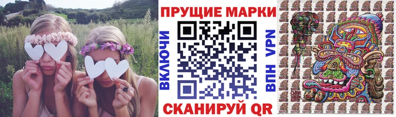 что такое   Кириши  маркетплейс наркотические препараты  Марки N-bome 1500мкг 