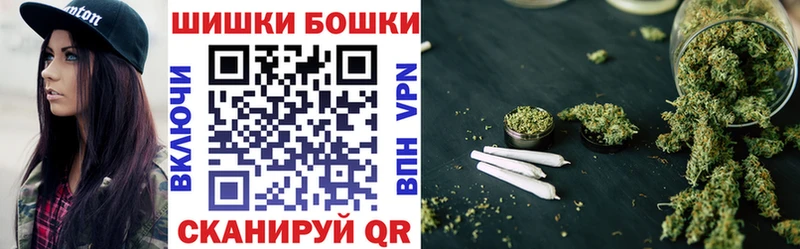 Канабис планчик  Кириши 